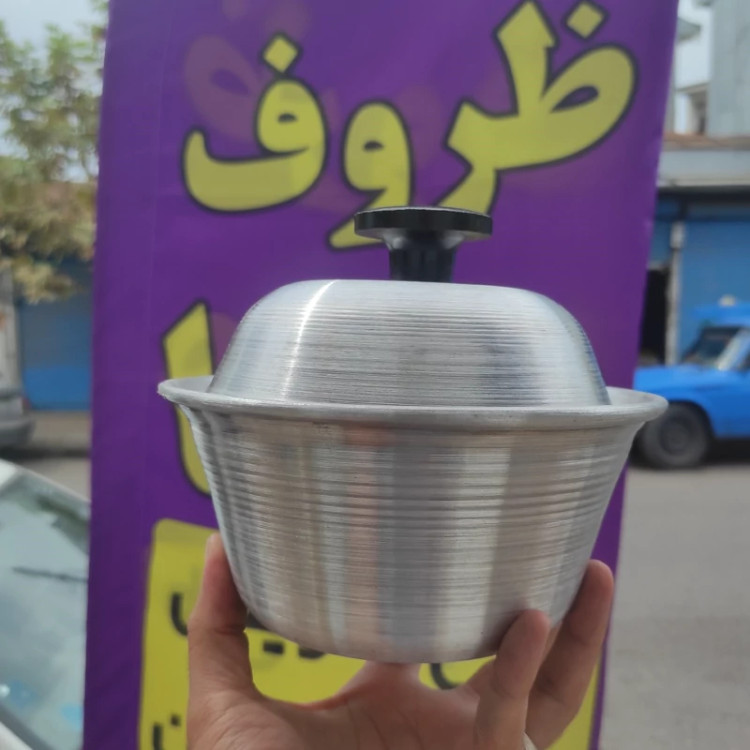 قابلمه روحی رشتی 1 تا 2 نفره قطر 17/5 سانت