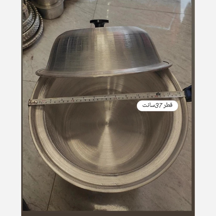 قابلمه روحی رشتی سایز 37 ضخیم 12 نفره برای پخت و پز