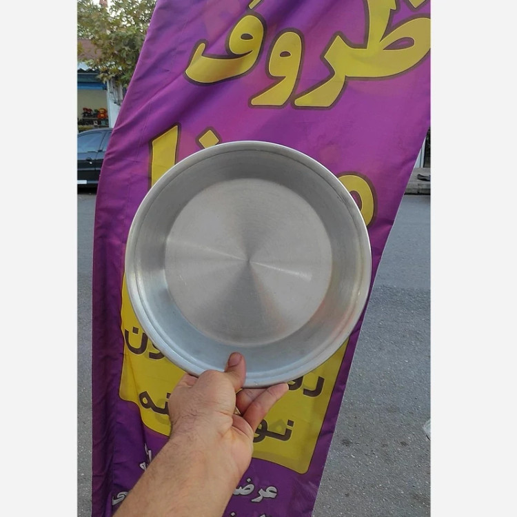تابه روحی لبه دار سایز( 26 و 28 سانت) بسیار ضخیم