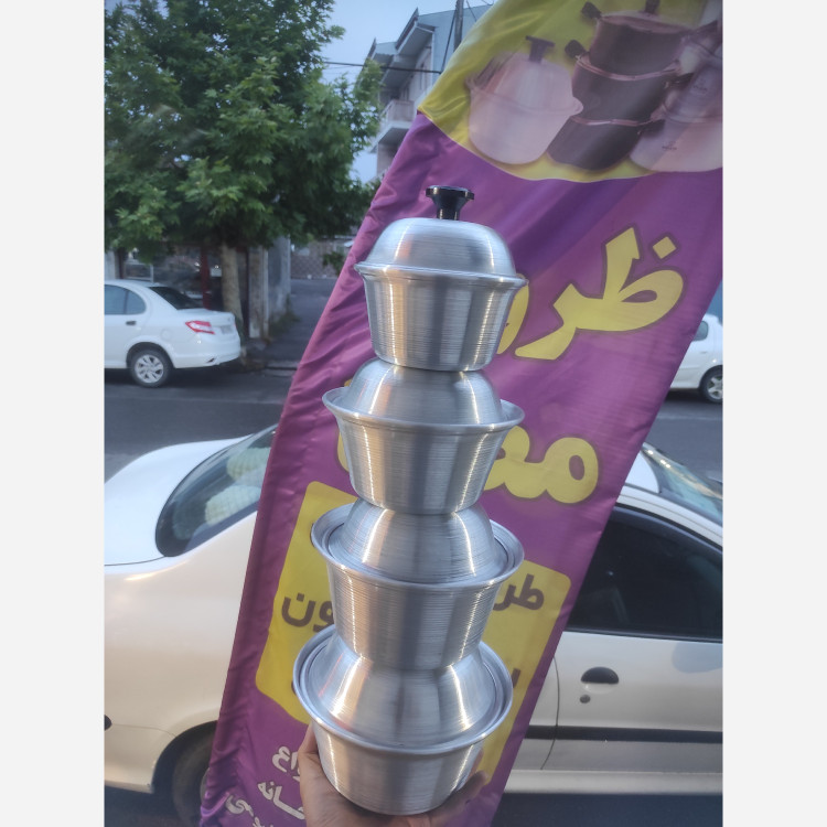 سرویس قابلمه روحی رشتی 4 سایز اول ( مناسب برای یک نفر تا 3-4نفره)