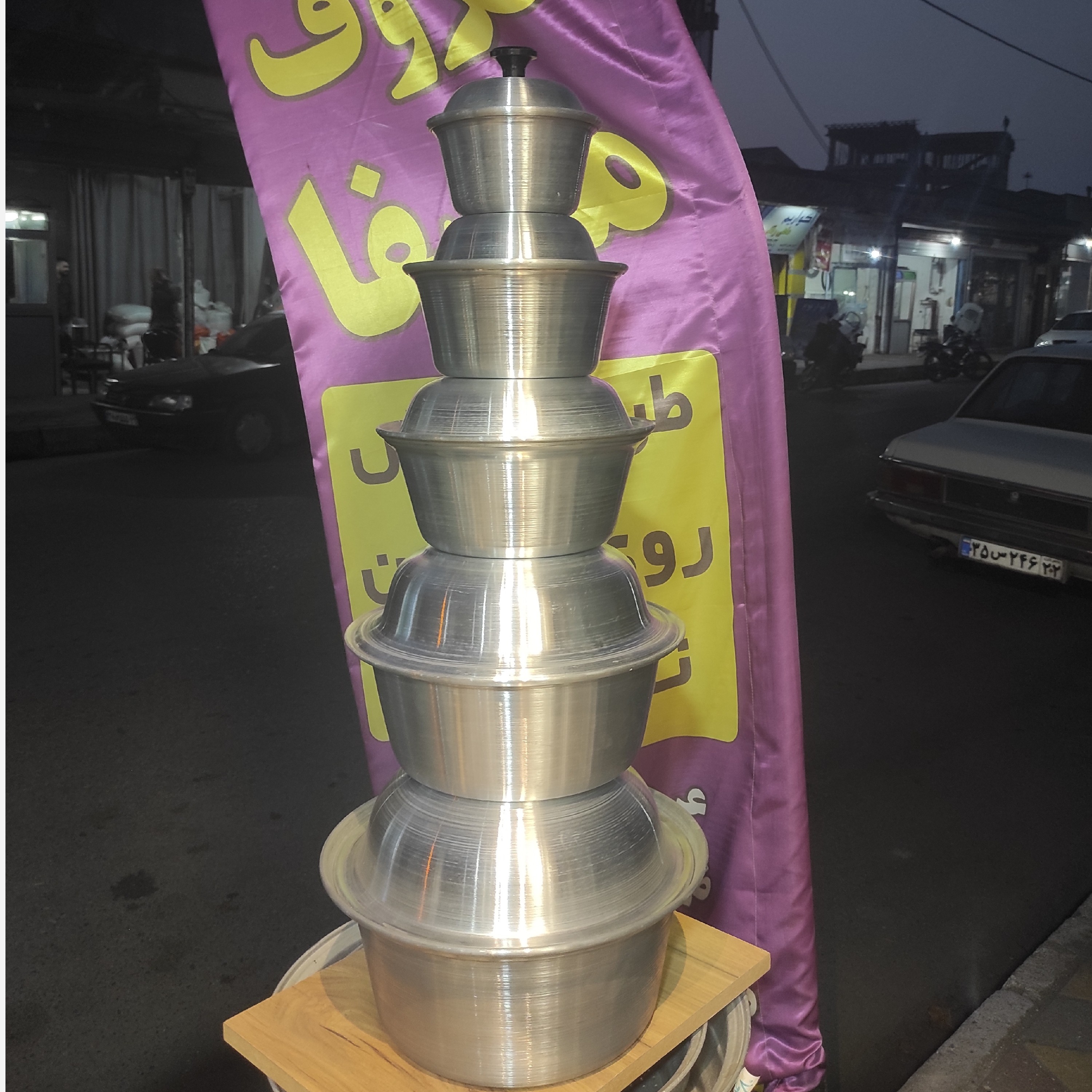 سرویس قابلمه روحی رشتی پنج پارچه ضخیم پخت و پز