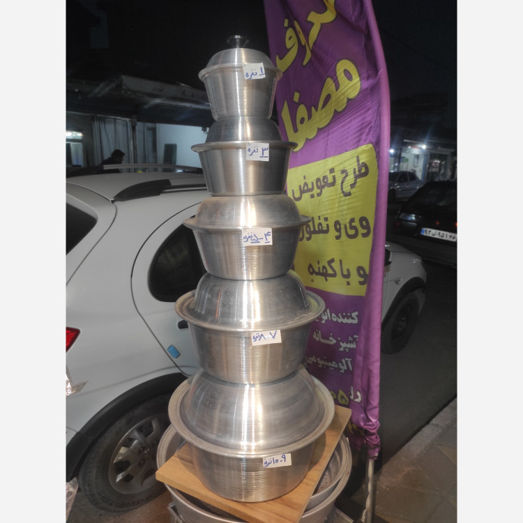 سرویس قابلمه روحی رشتی پنج پارچه ضخیم پخت و پز