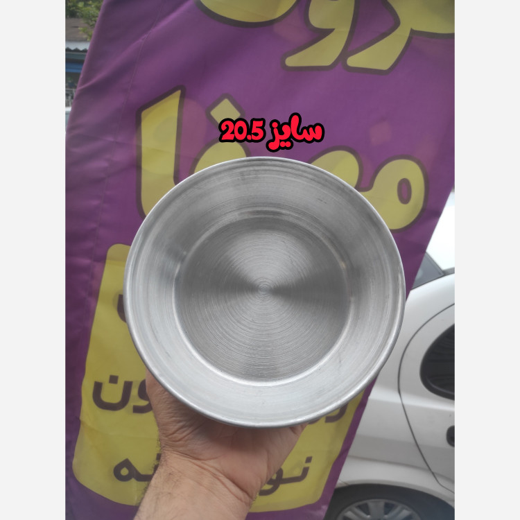 سرویس تابه روحی بدون دسته ( سایز 20.5 و 27 و 33 و 40)