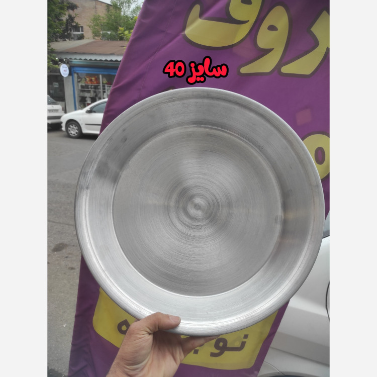 سرویس تابه روحی بدون دسته ( سایز 20.5 و 27 و 33 و 40)