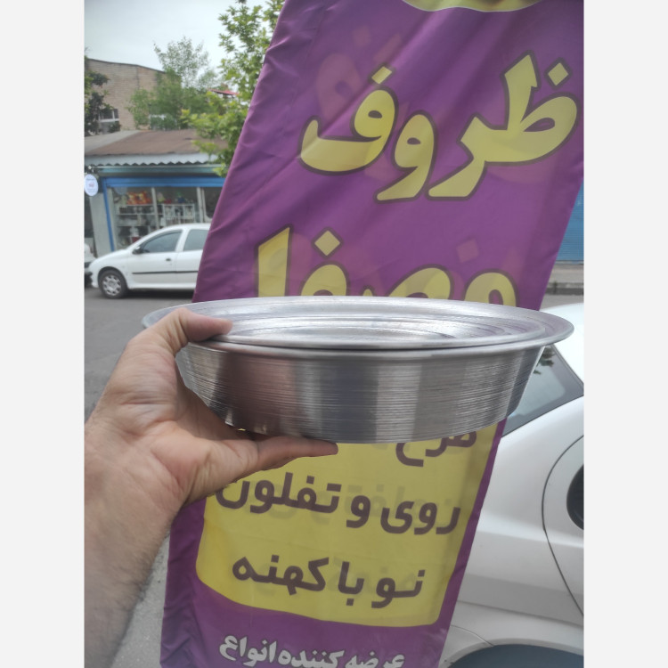 سرویس تابه روحی بدون دسته ( سایز 20.5 و 27 و 33 و 40)