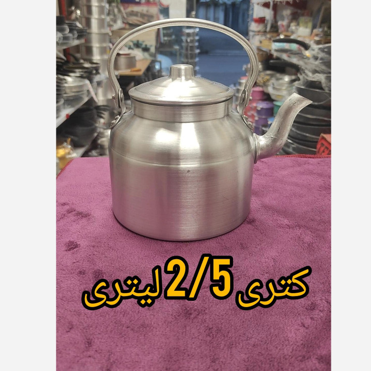 کتری روحی درجه یک ( از سایز 1.5 تا 8 لیتر)